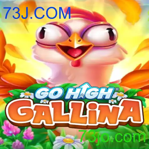 GoHighGallina