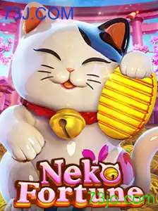 NekoFortune